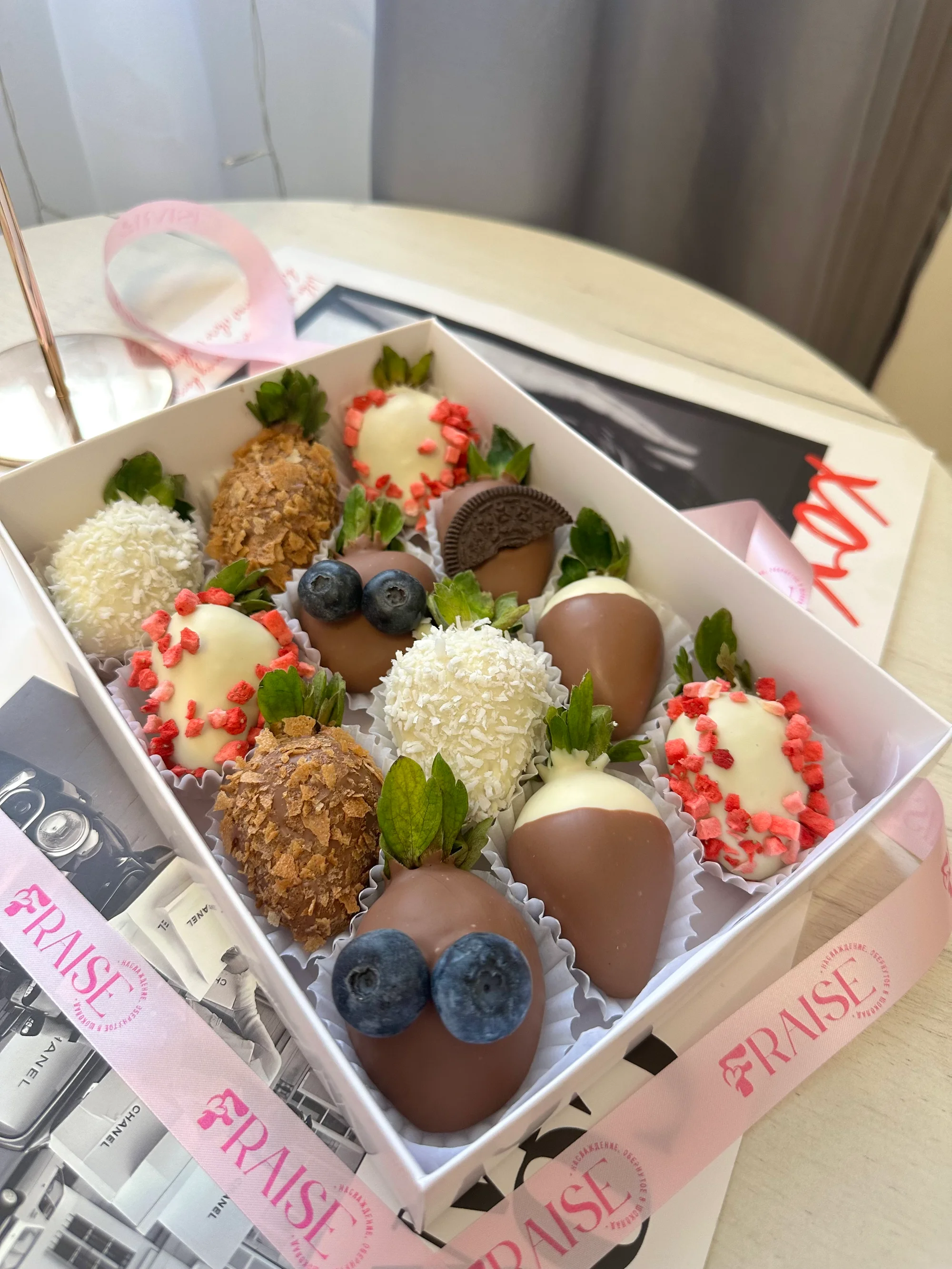 Летняя Сладость 12 шт