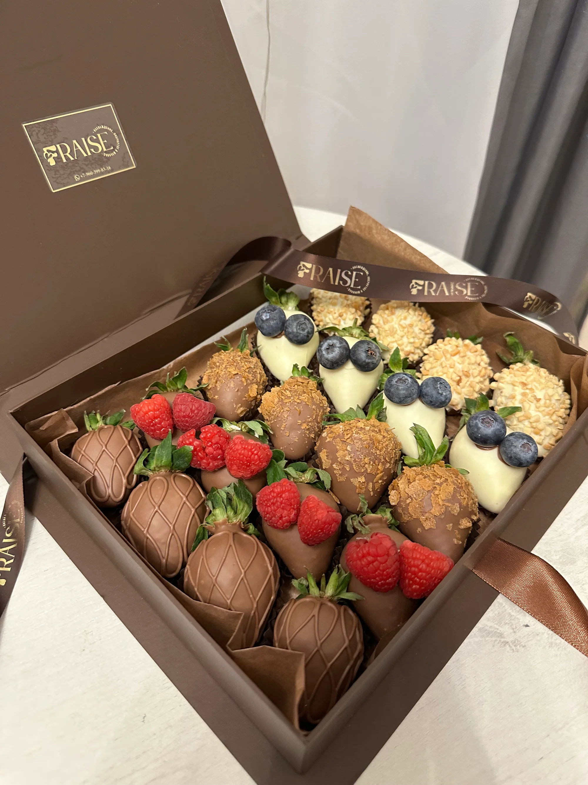 Ягодный Фолиант 3