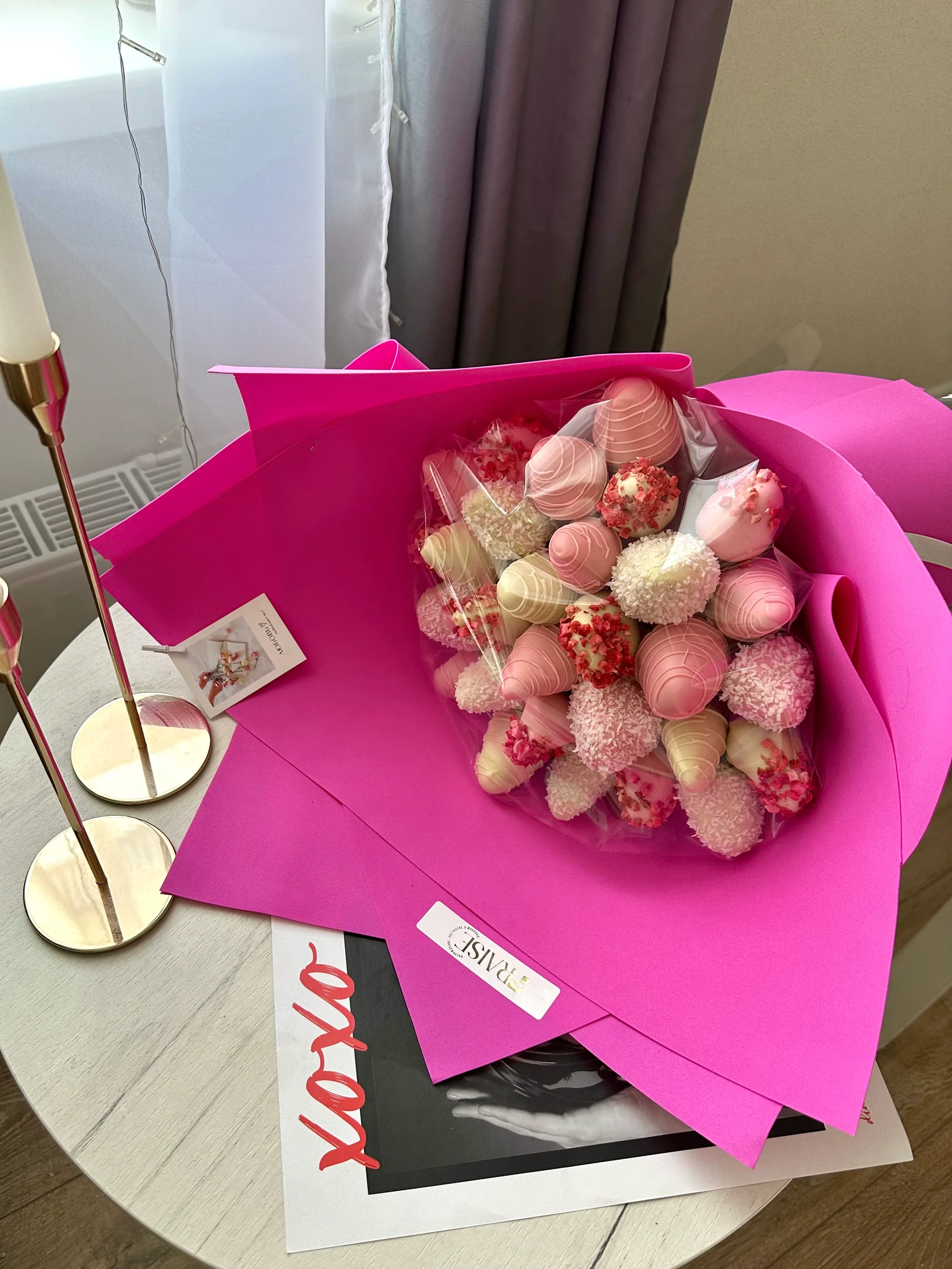 Ягодная Роскошь