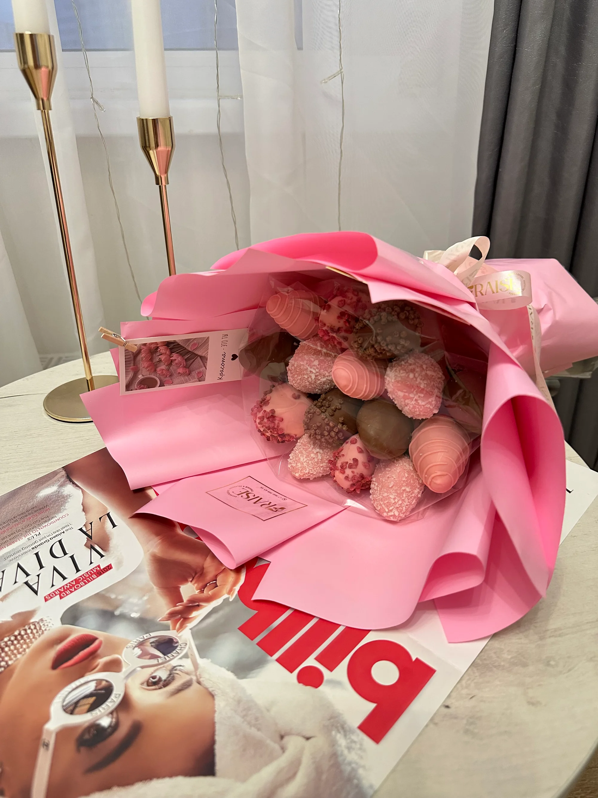 Клубничное Настроение 