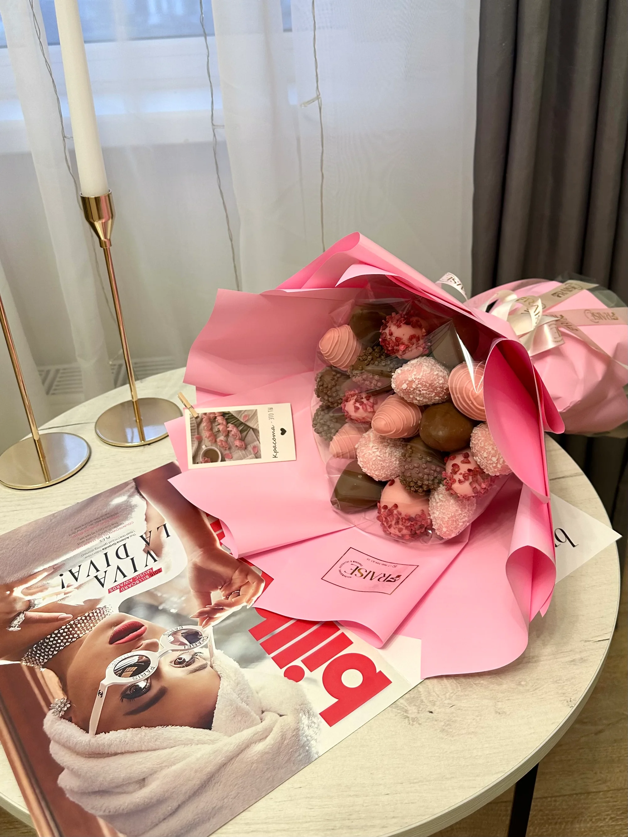 Клубничное Настроение 20 шт 2