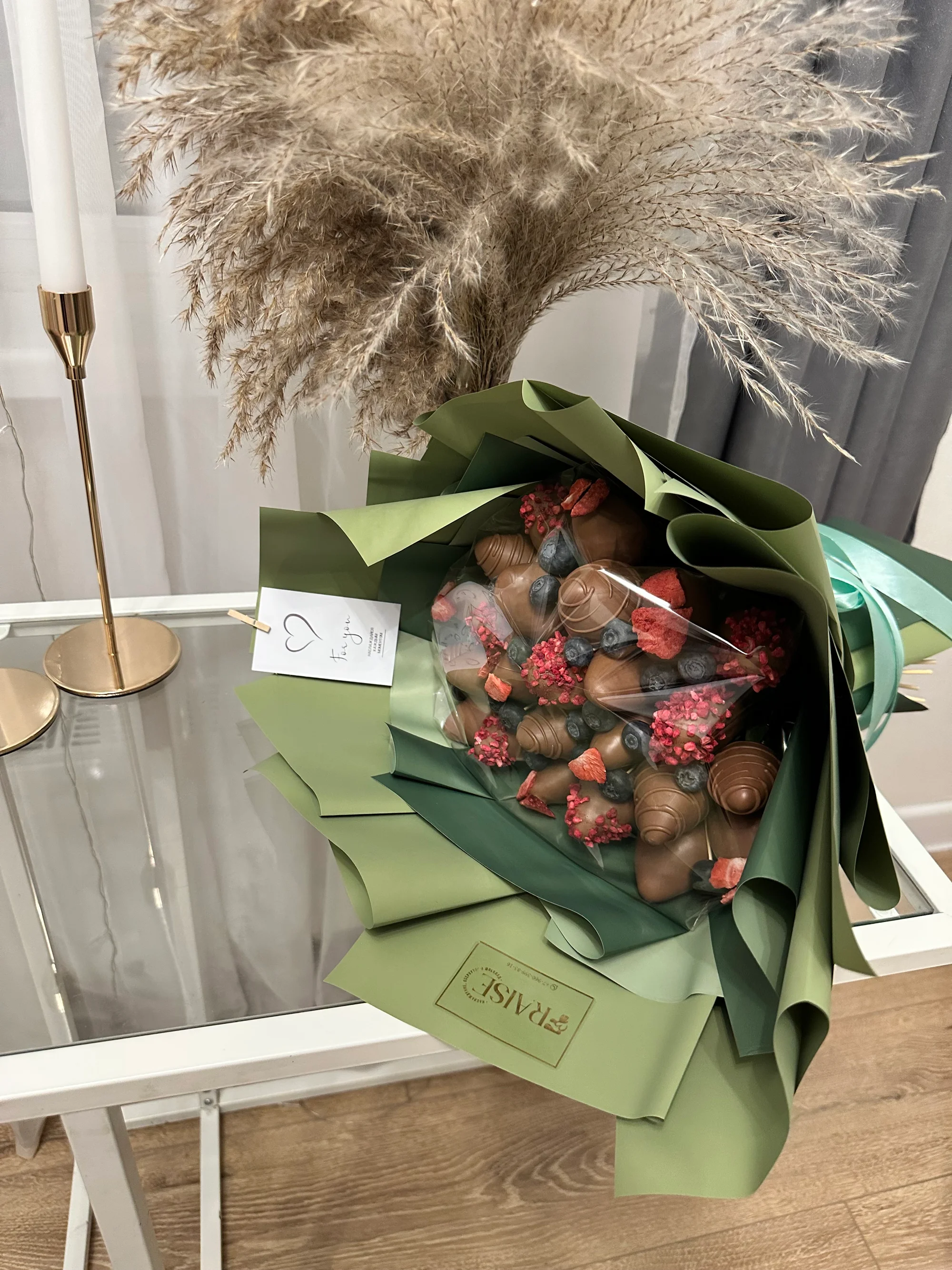 Изумрудный Вкус 25 шт