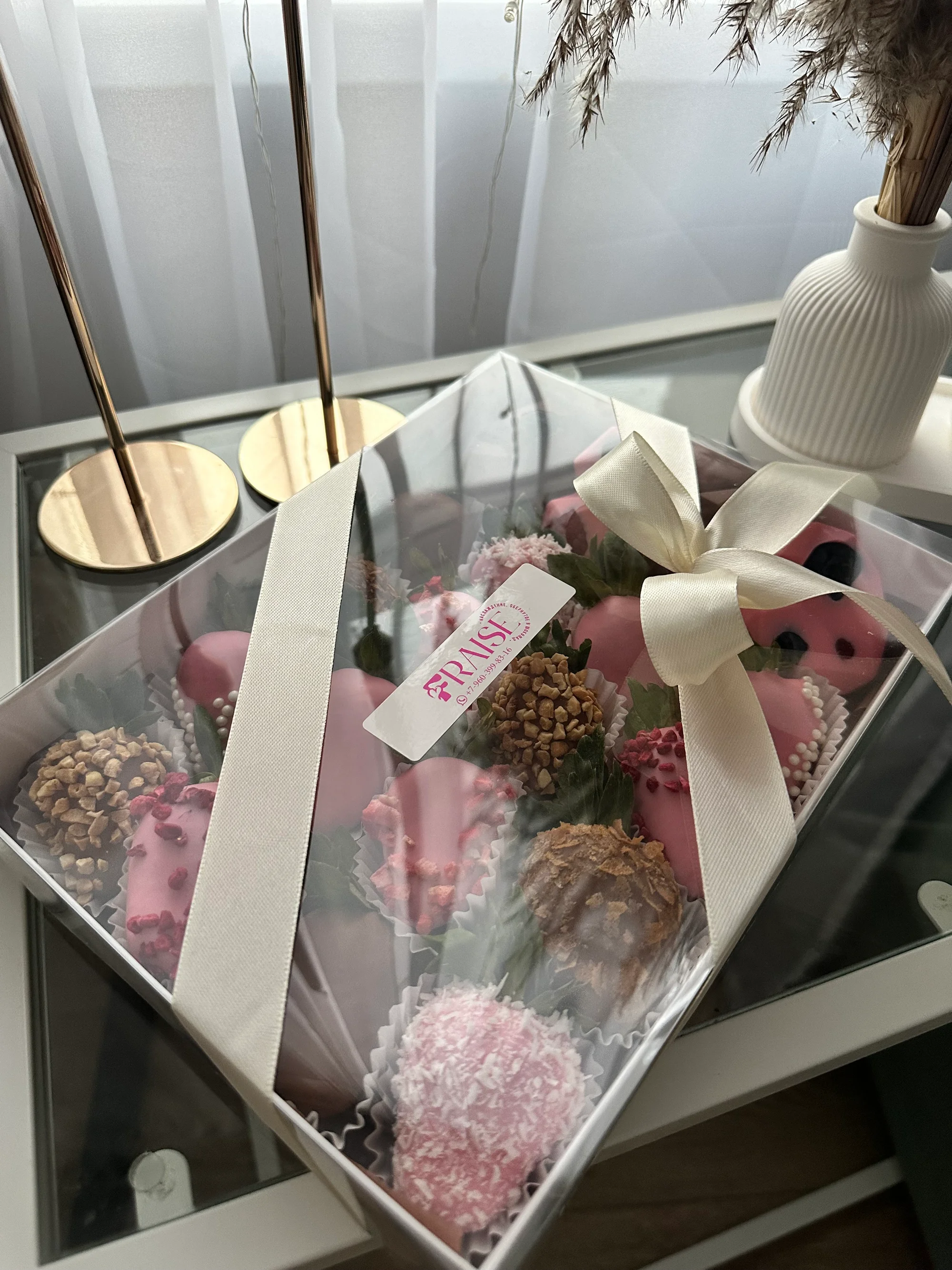 Ягодная Шкатулка 3