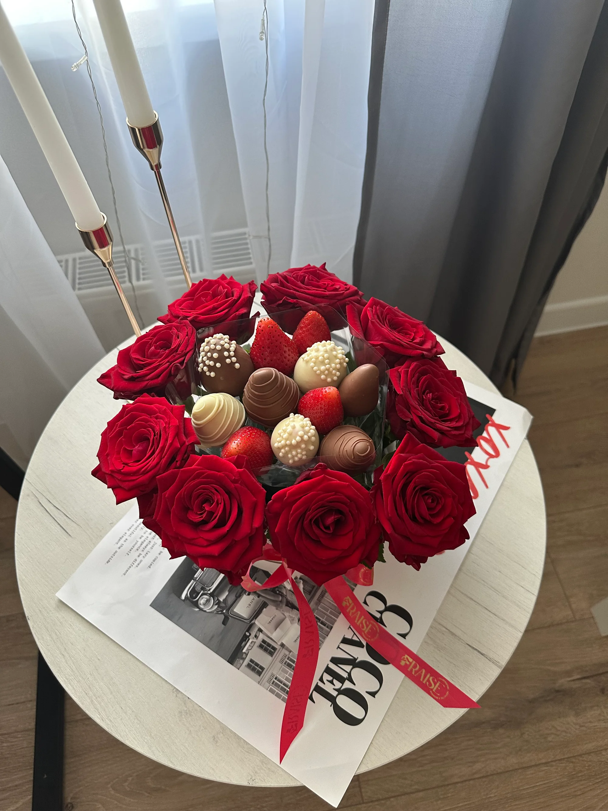 Клубничное Признание