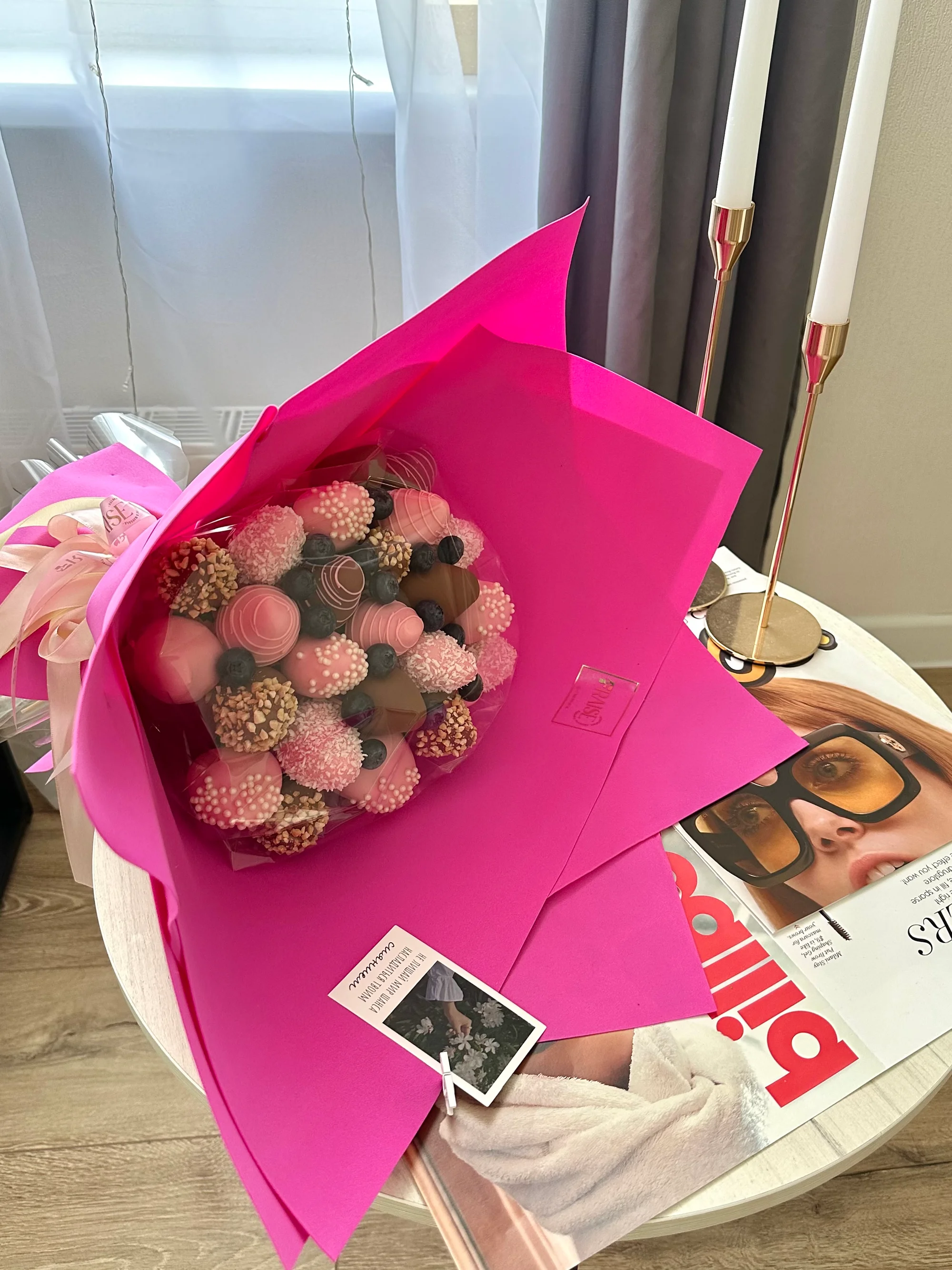 Клубничное Наслаждение