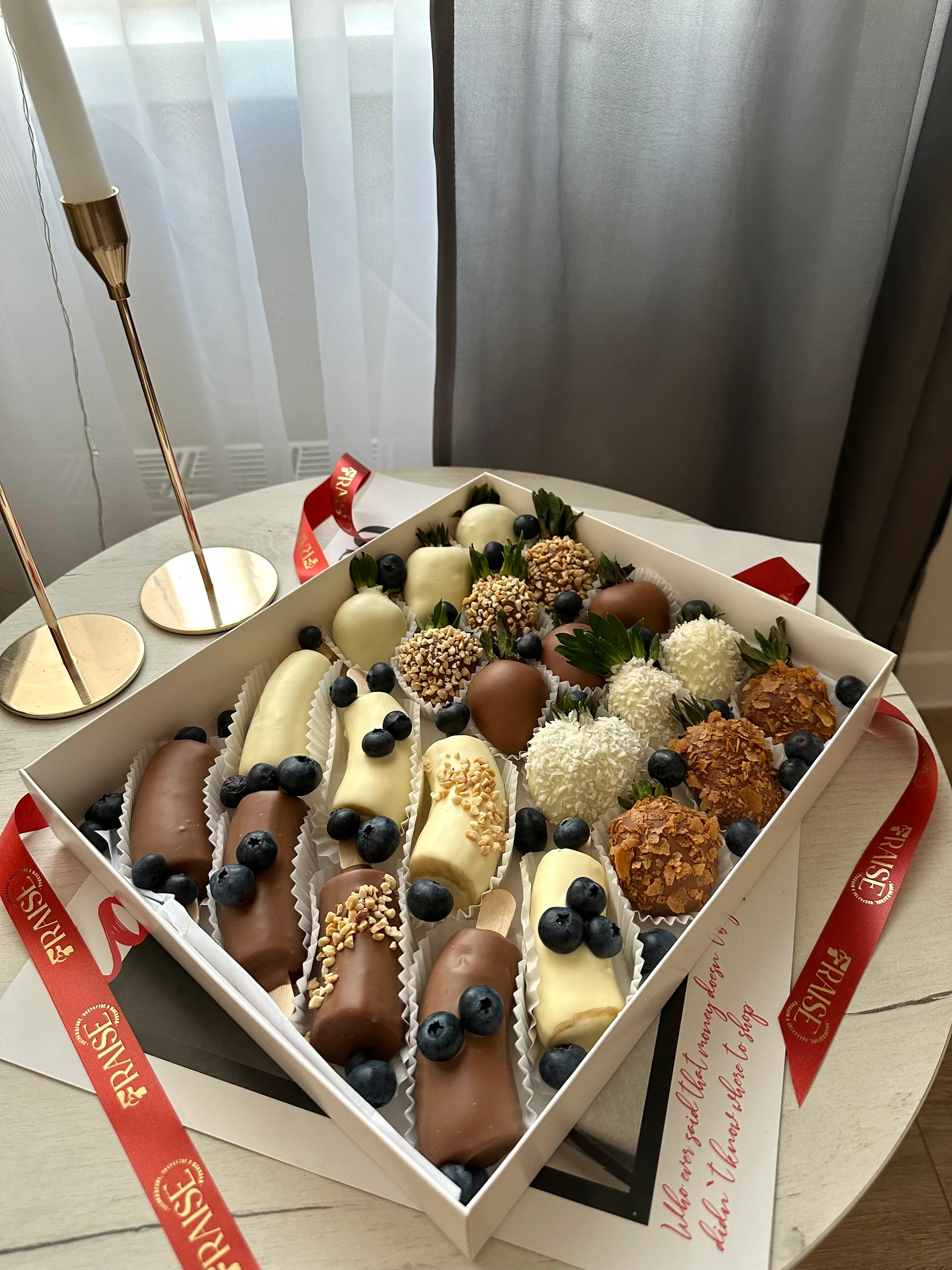 Сладкий Тандем  2