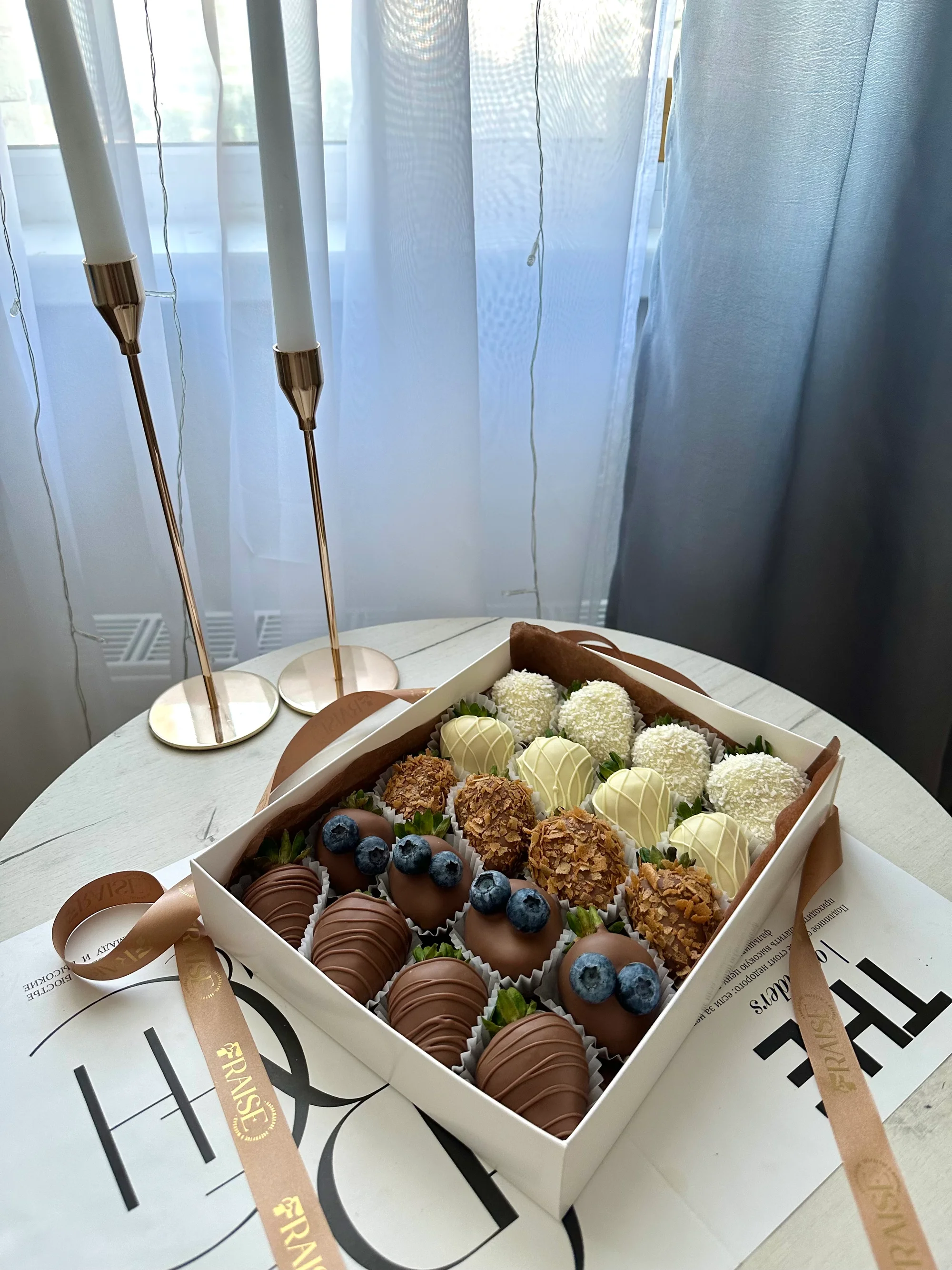 Сладкая Гармония  2