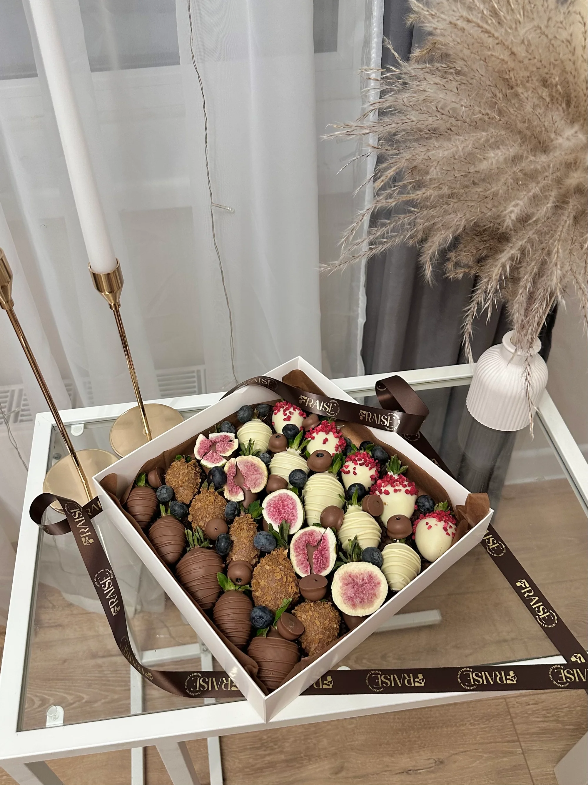 Ягодное Удовольствие 3