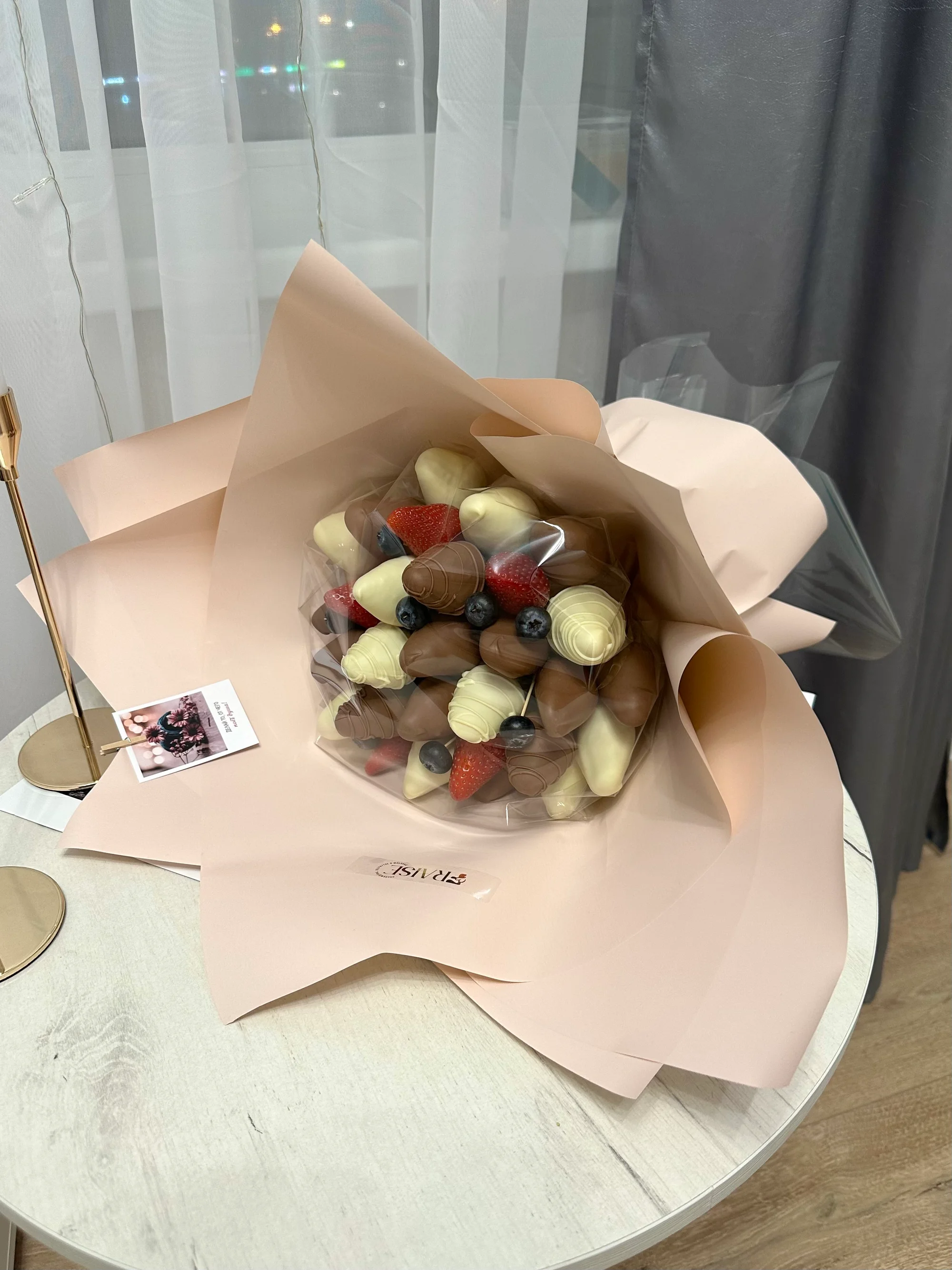 Изысканный