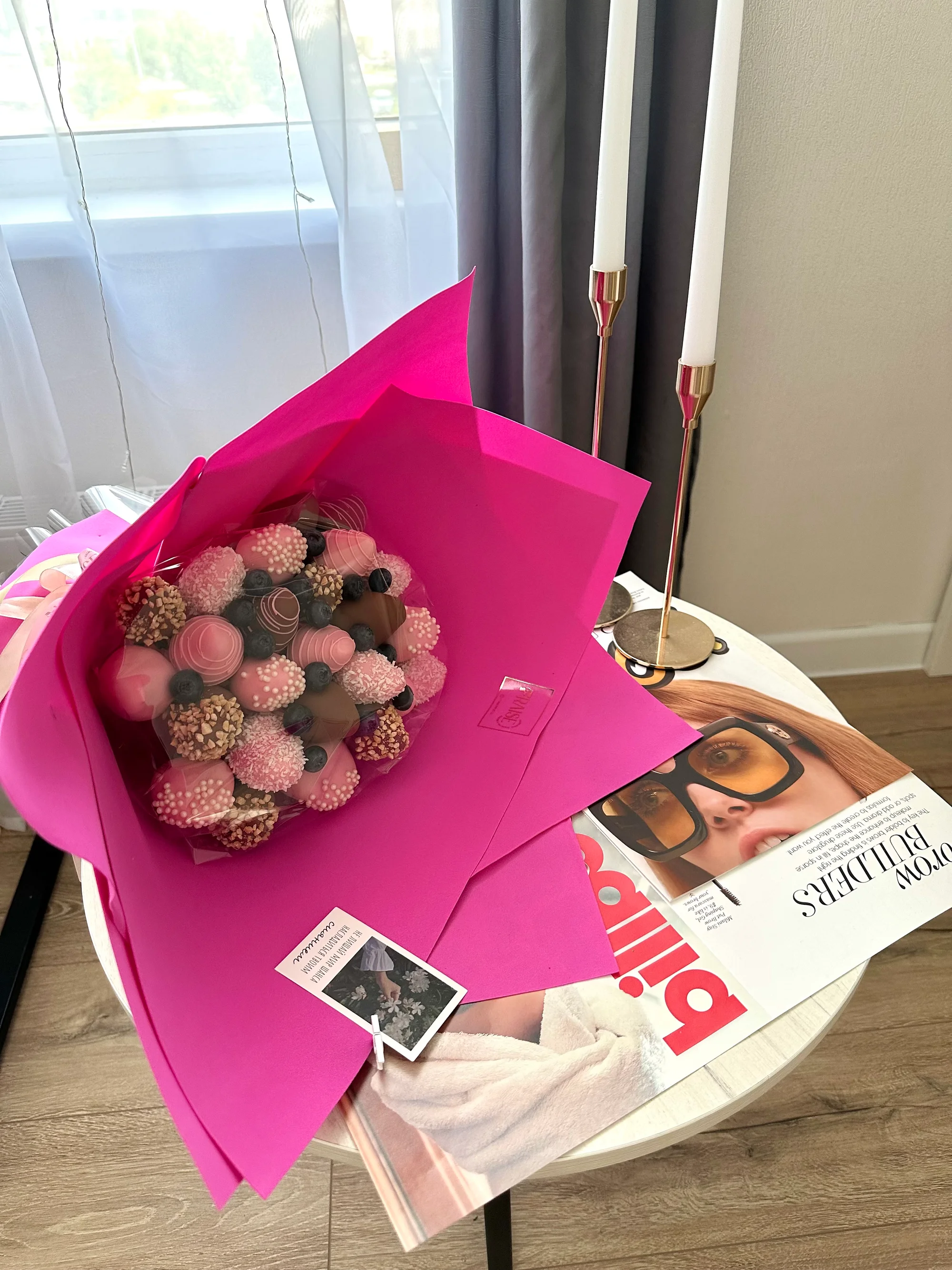 Клубничное Наслаждение 2