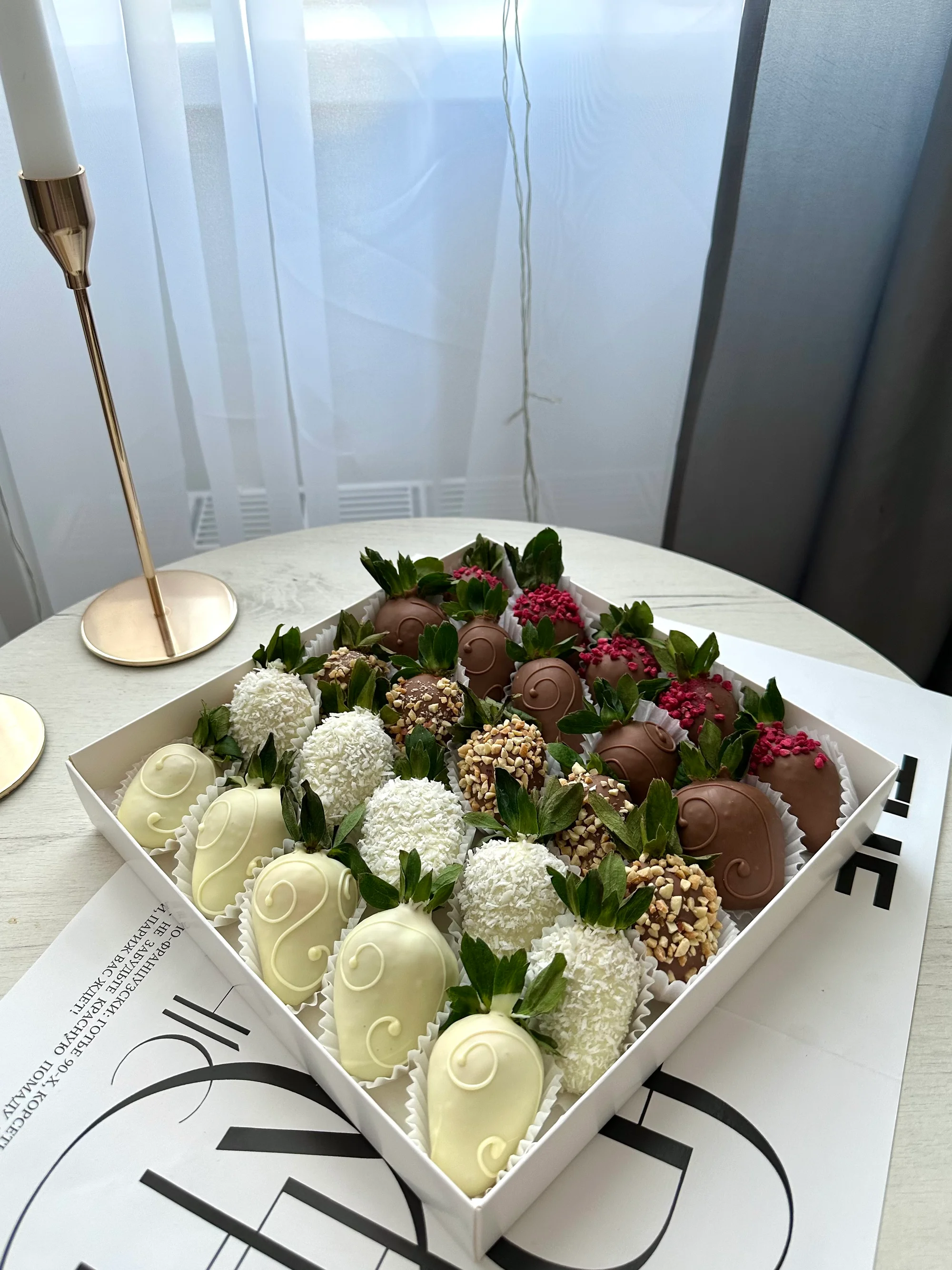 Роскошь 25 шт