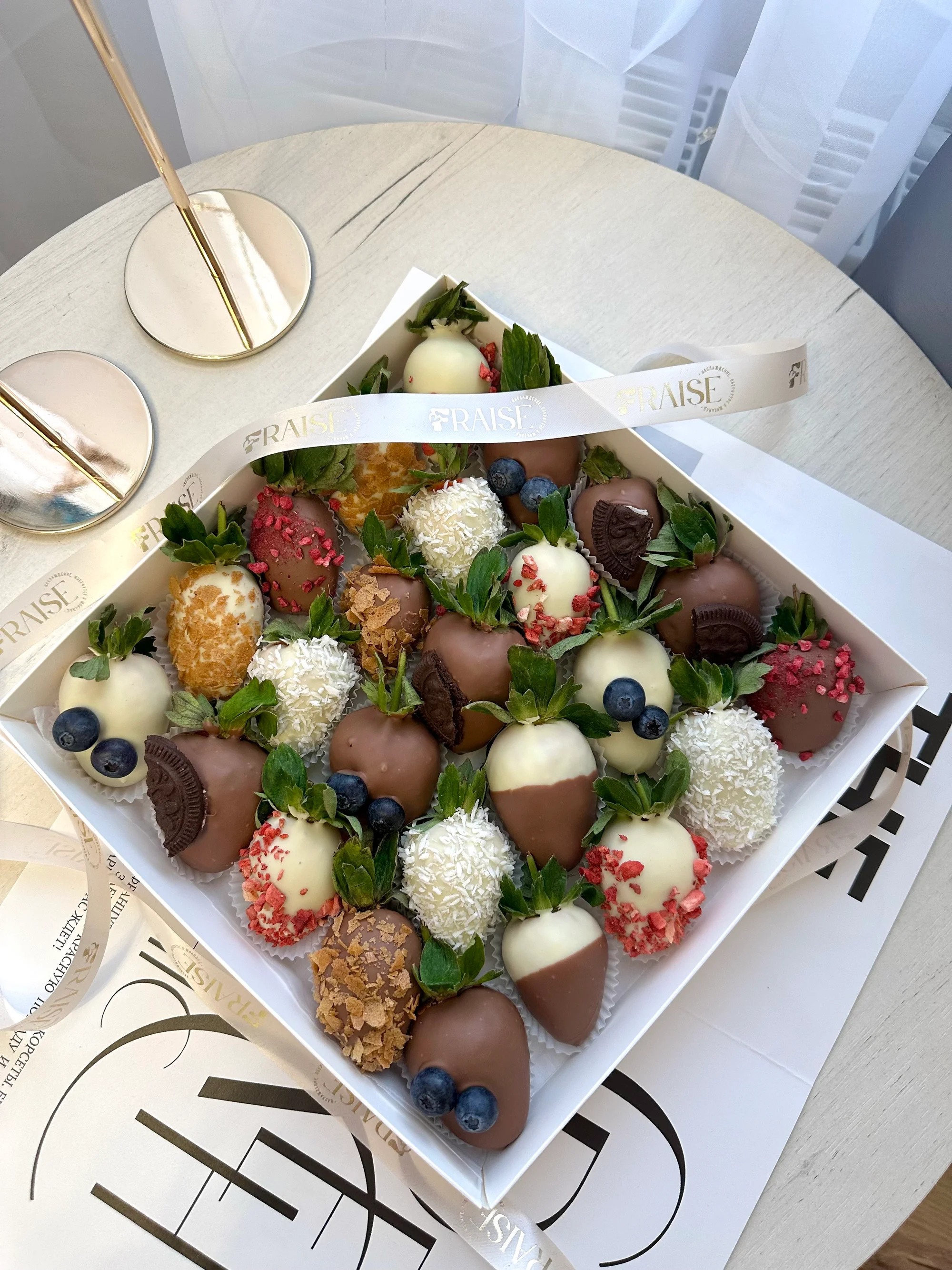 Летняя Сладость 25 шт 2