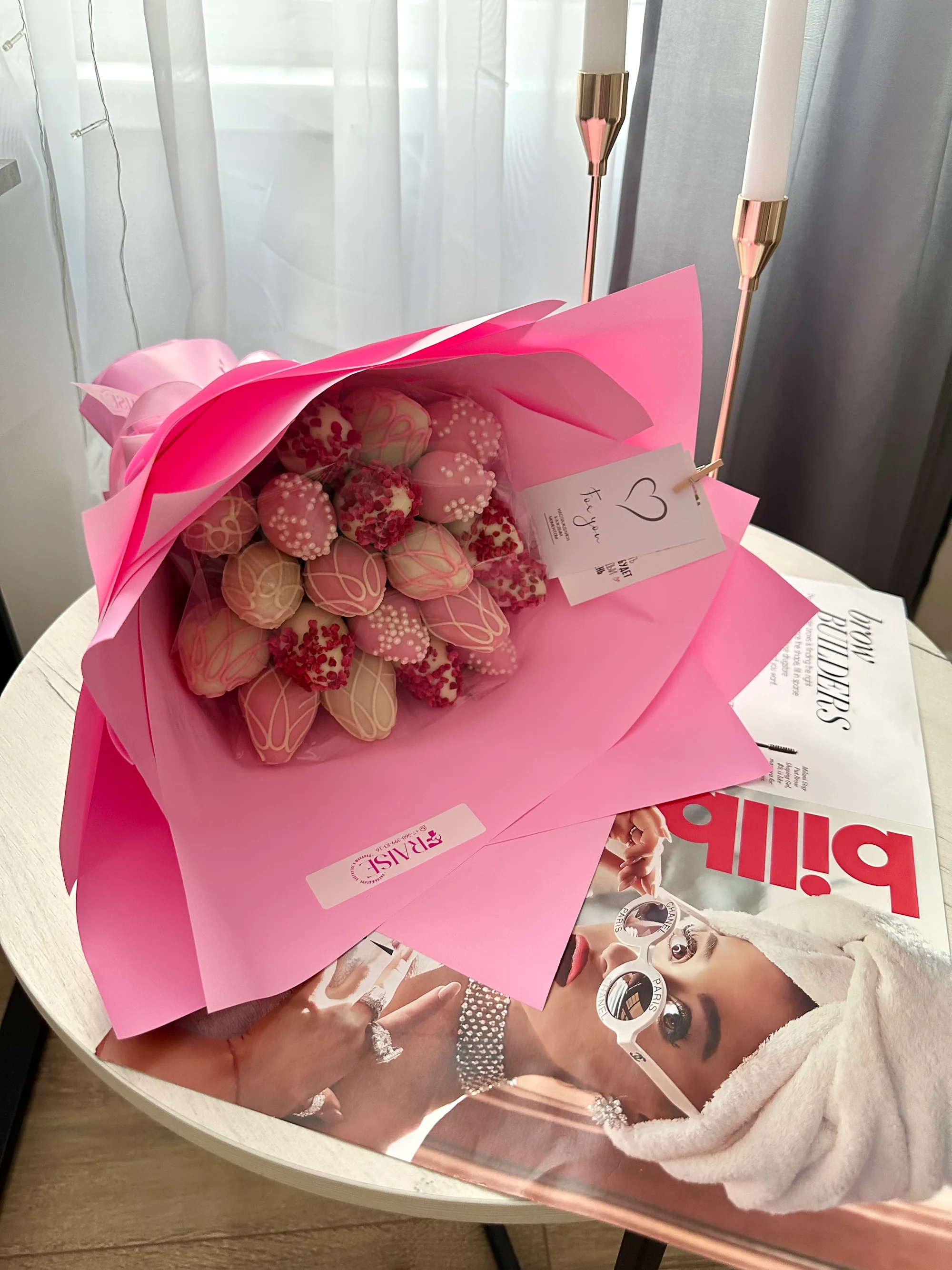 Сладкий Поцелуй