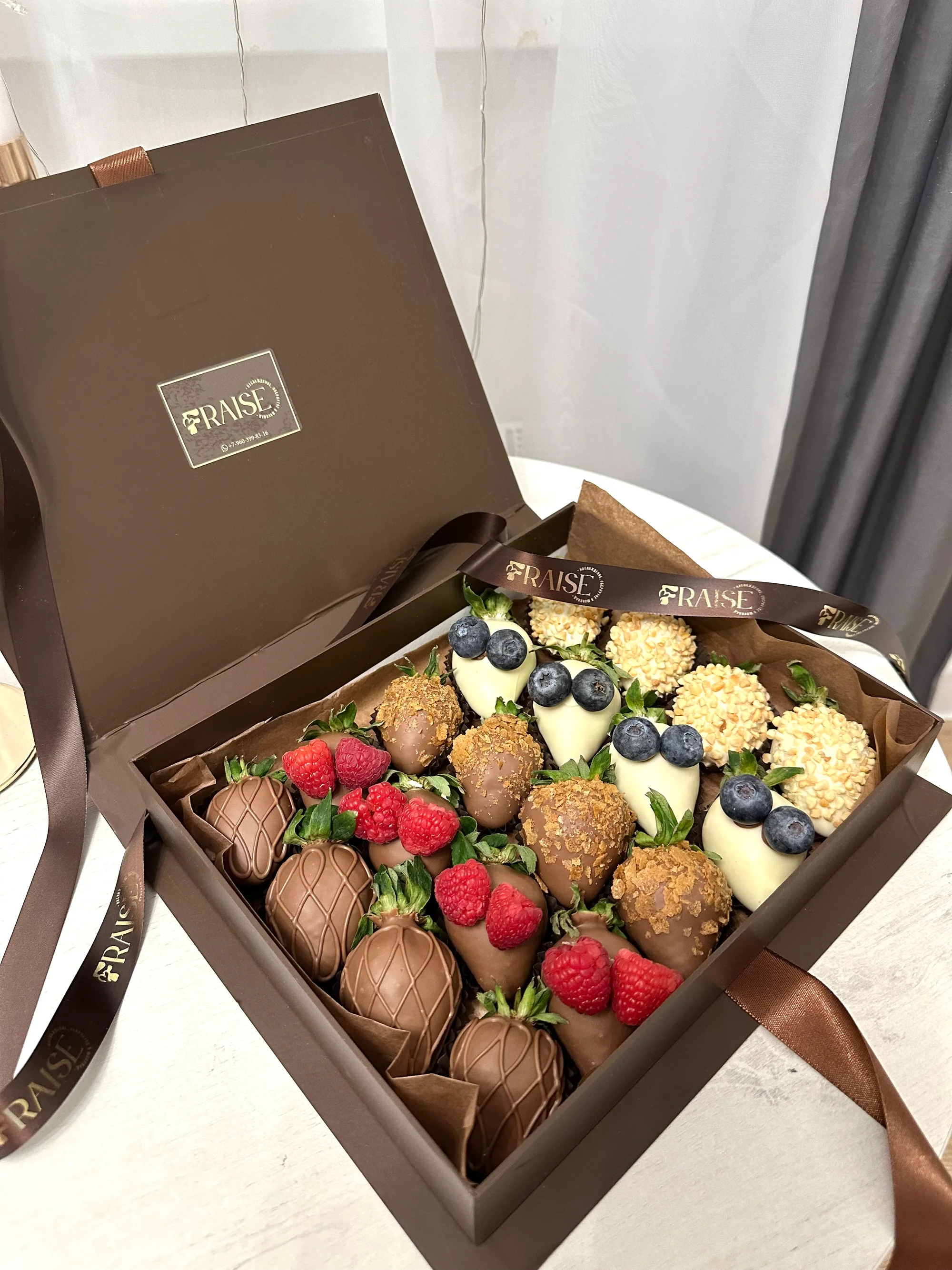 Ягодный Фолиант 2