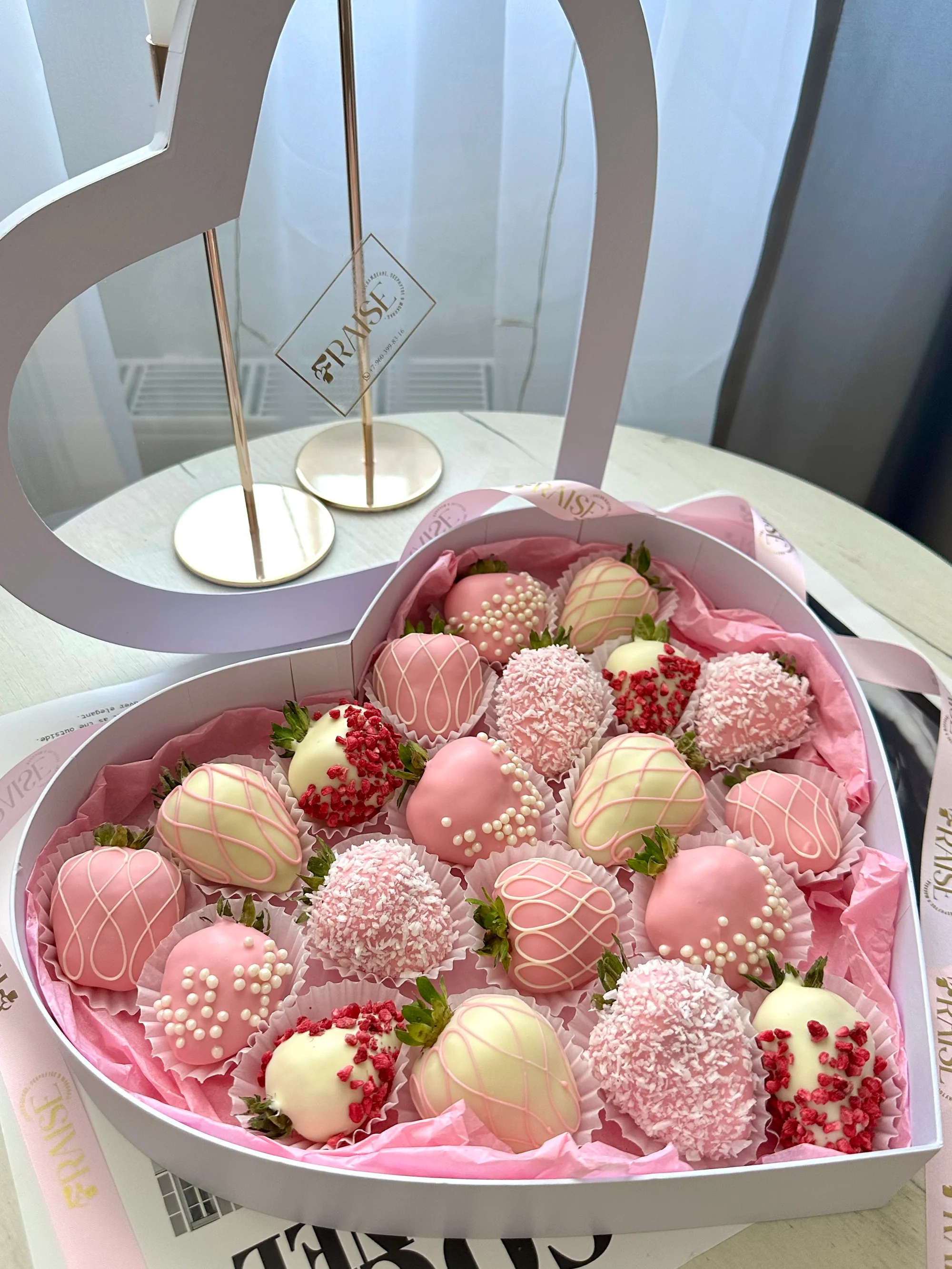 Сладкое Признание