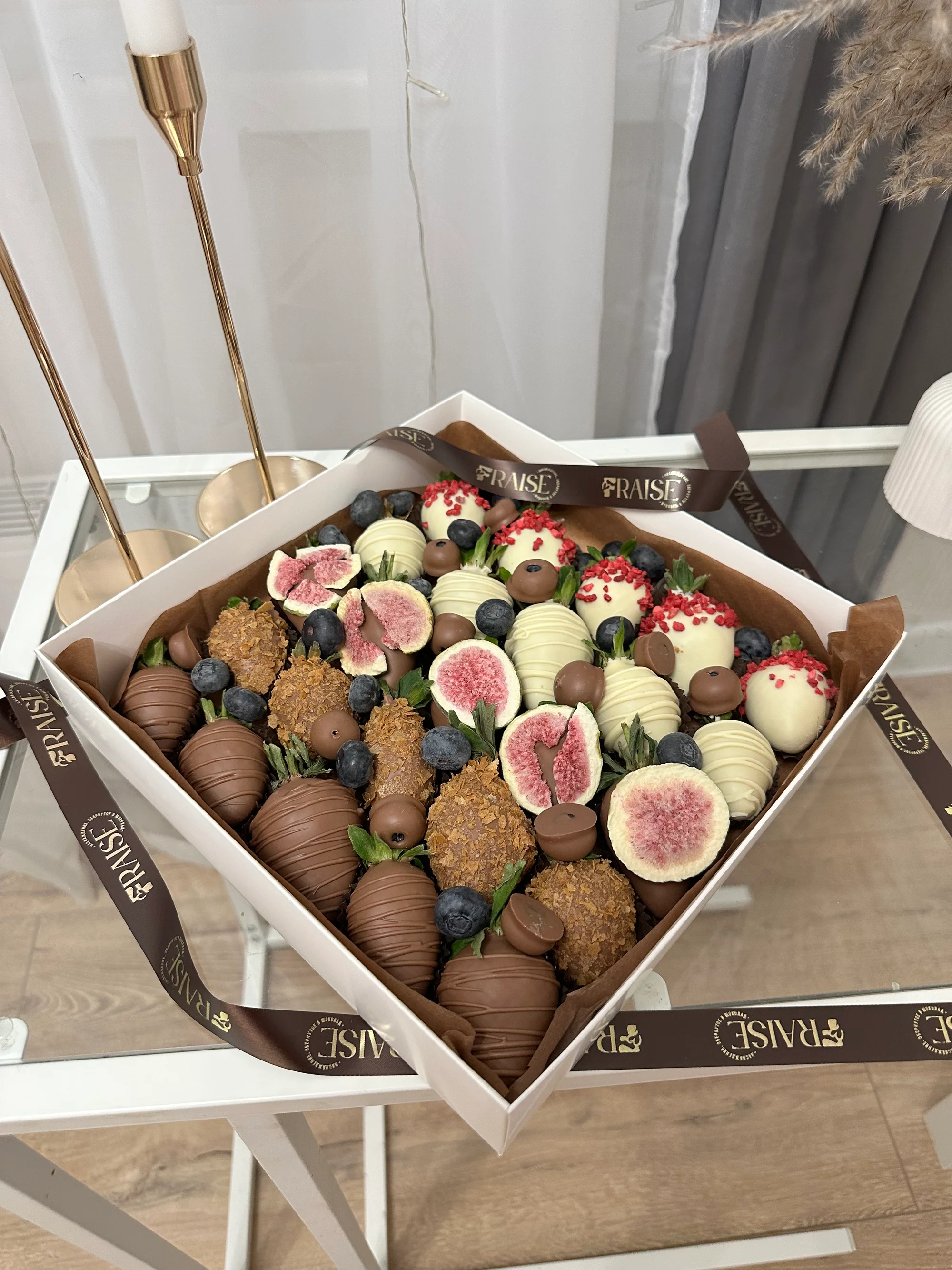 Ягодное Удовольствие 2