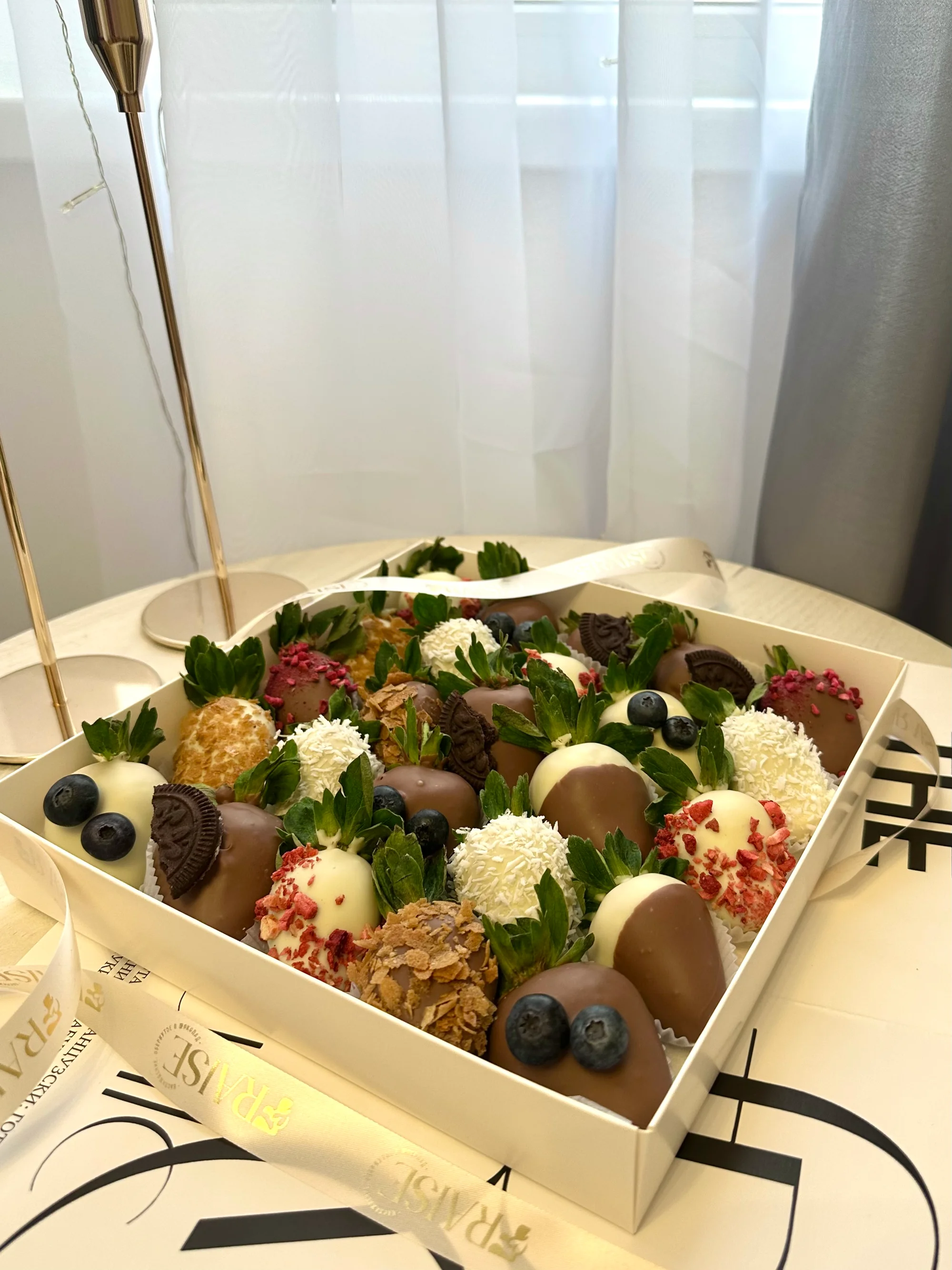 Летняя Сладость 25 шт